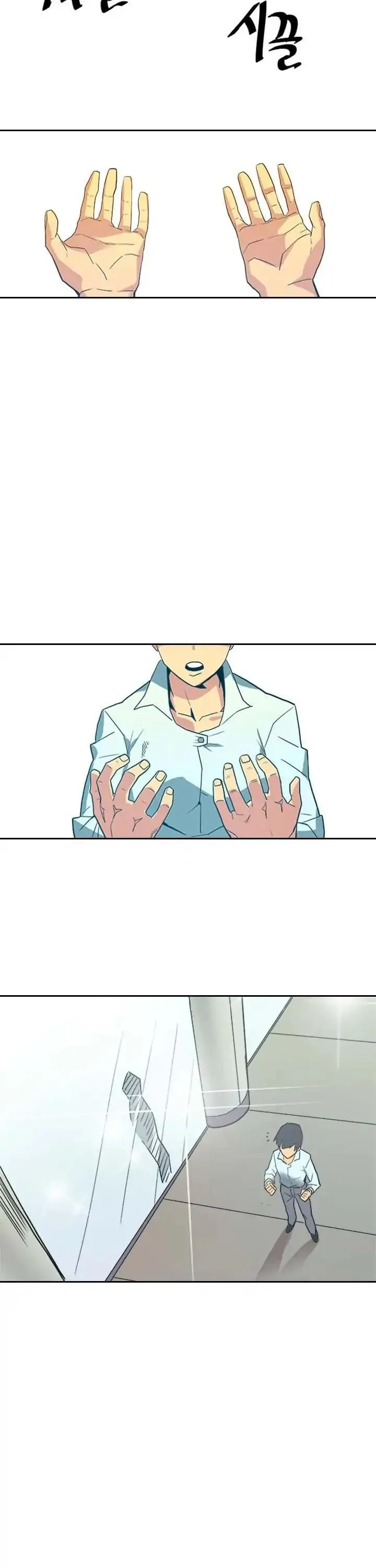 Chapter 1, page 40