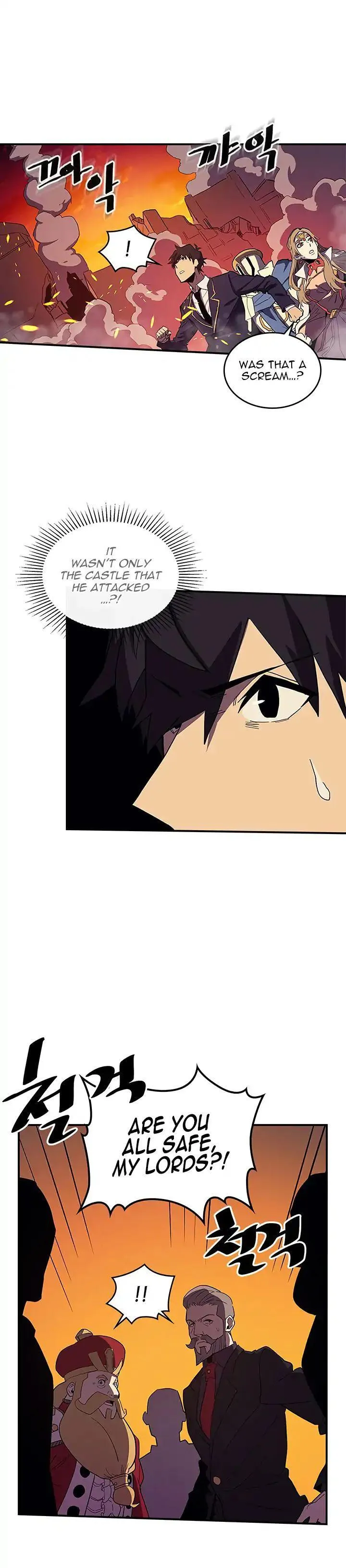 Chapter 81, page 12