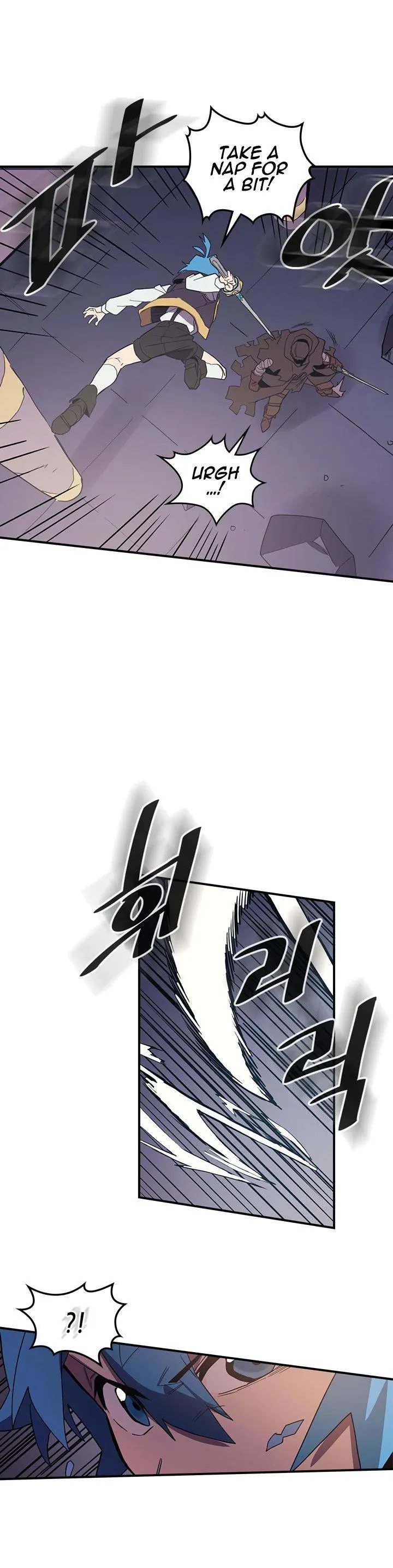 Chapter 83, page 24