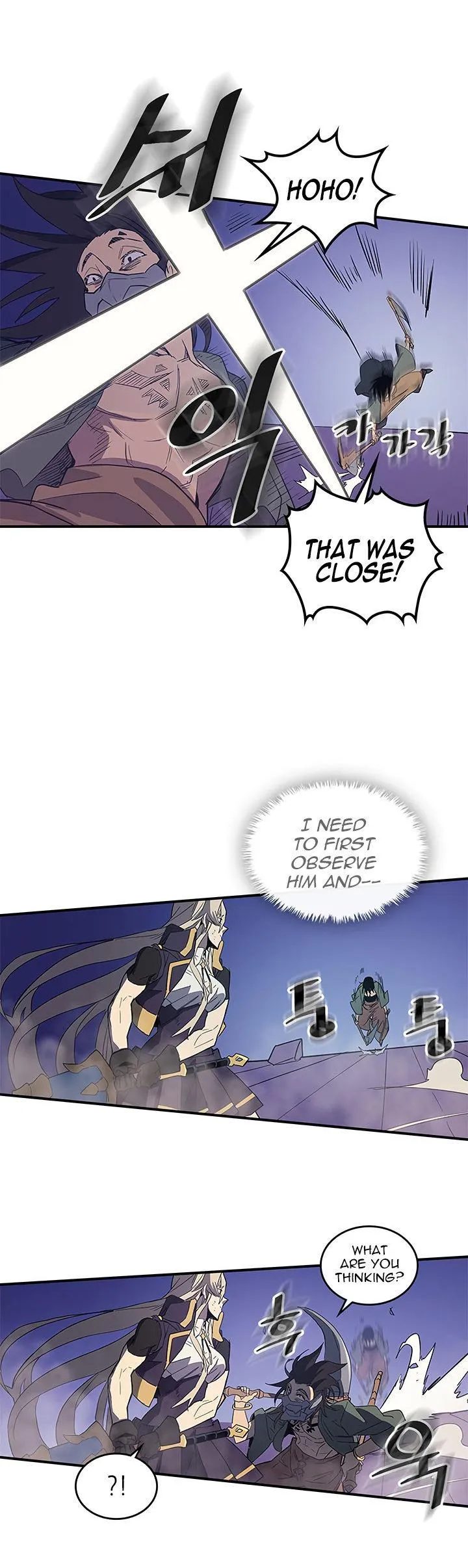 Chapter 85, page 6