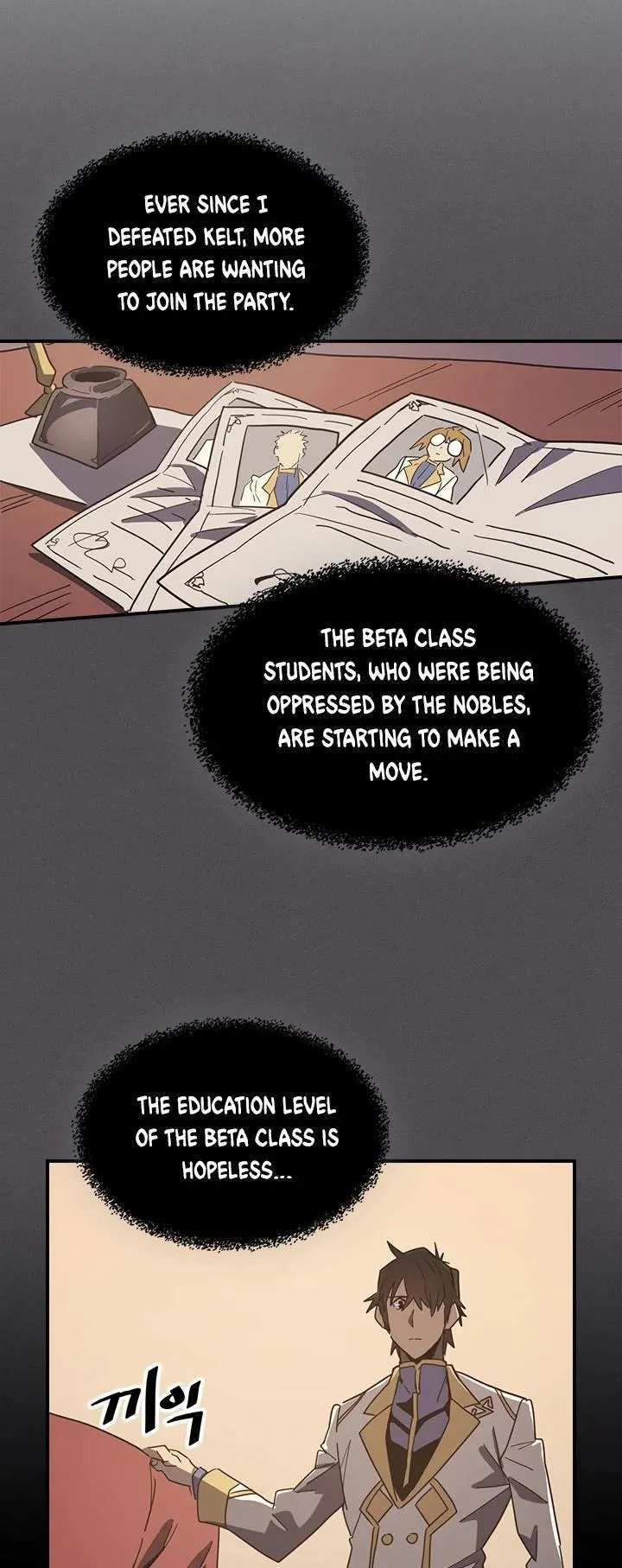 Chapter 103, page 25