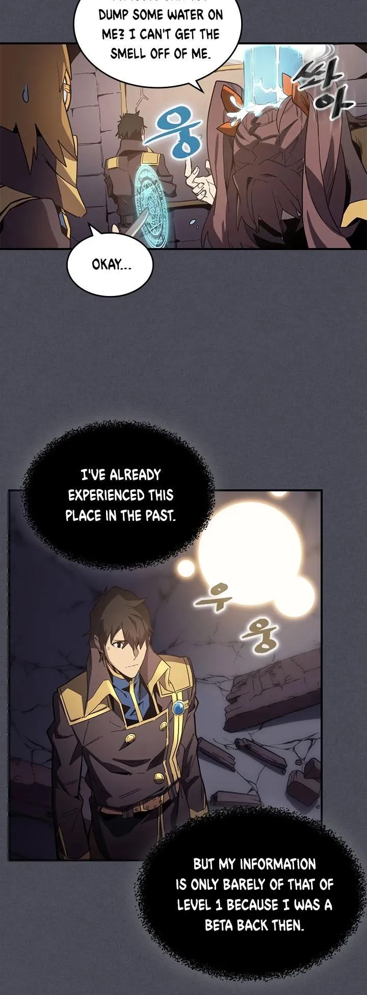 Chapter 107, page 7