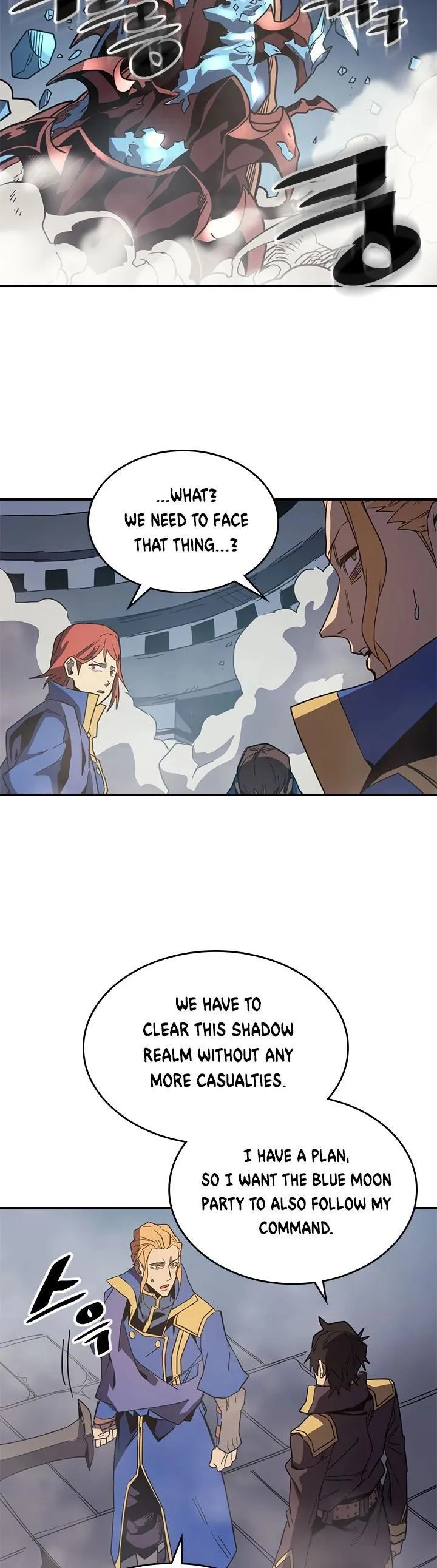 Chapter 112, page 16