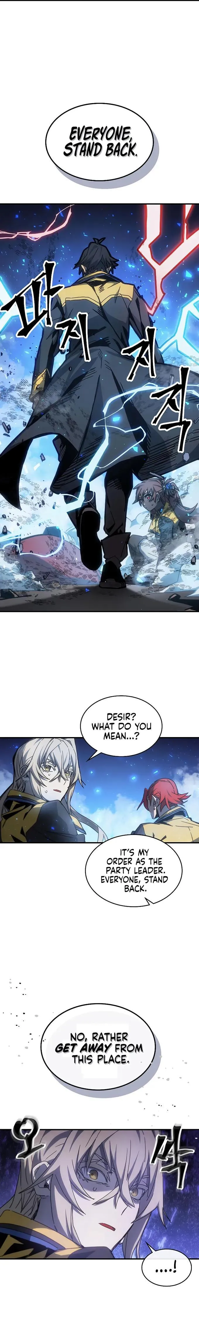 Chapter 182, page 17