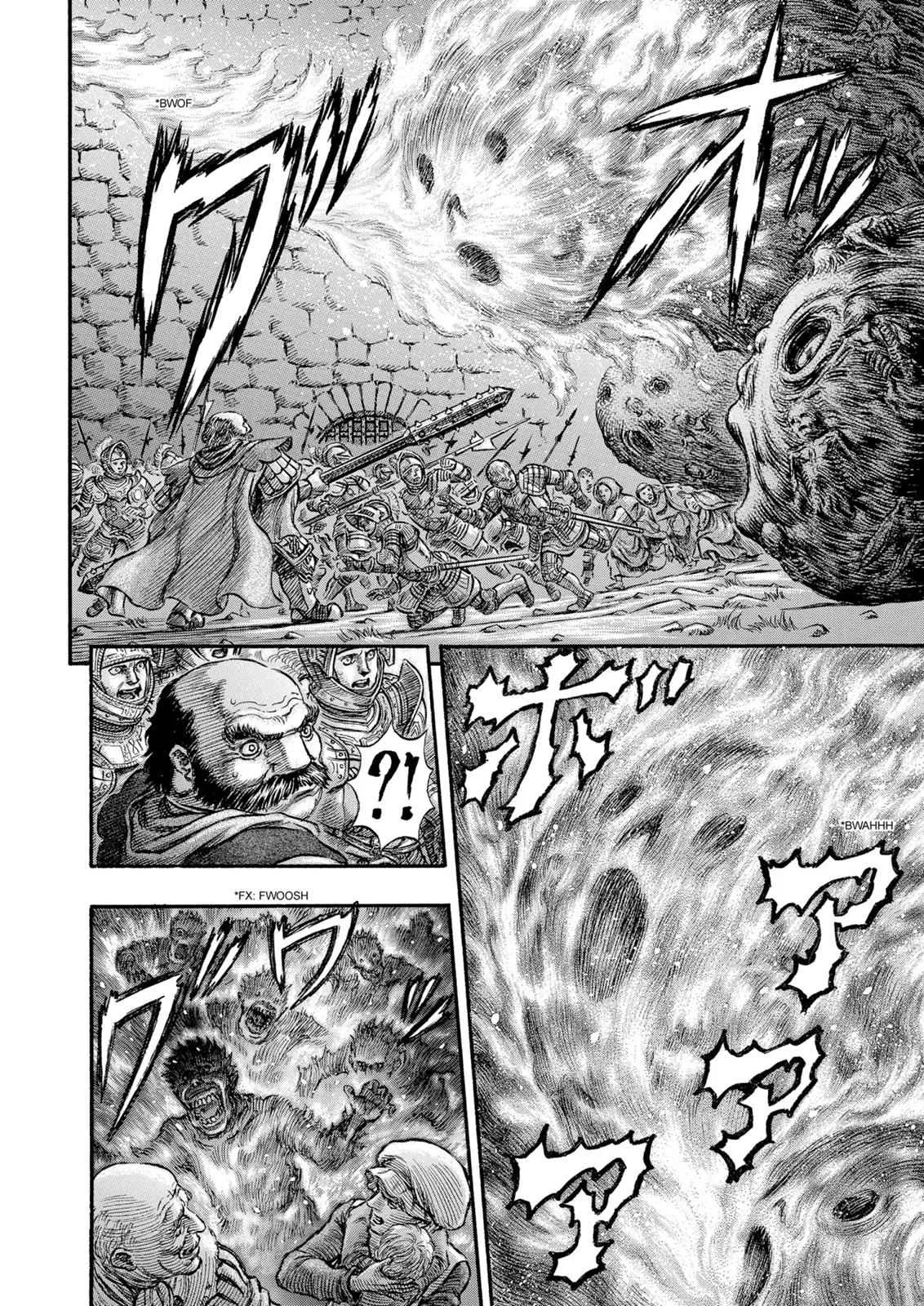 Chapter 163, page 15