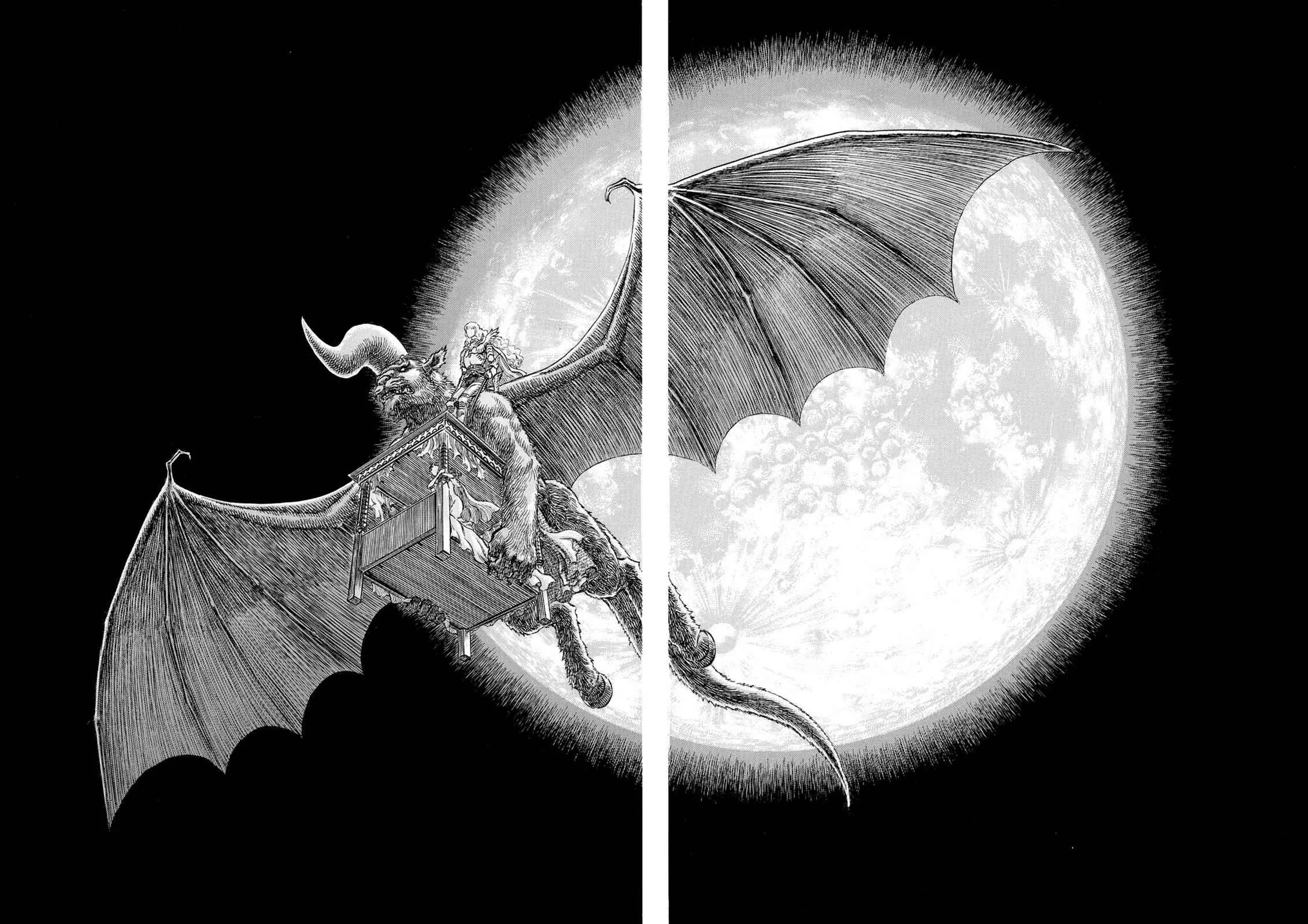 Chapter 235, page 19