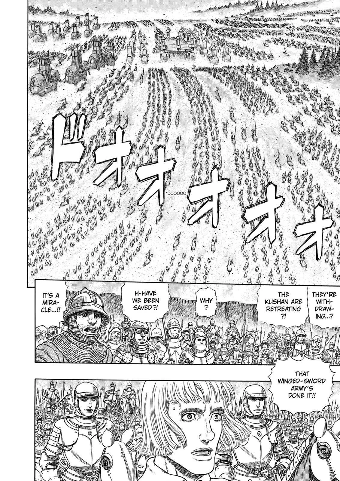 Chapter 283, page 18