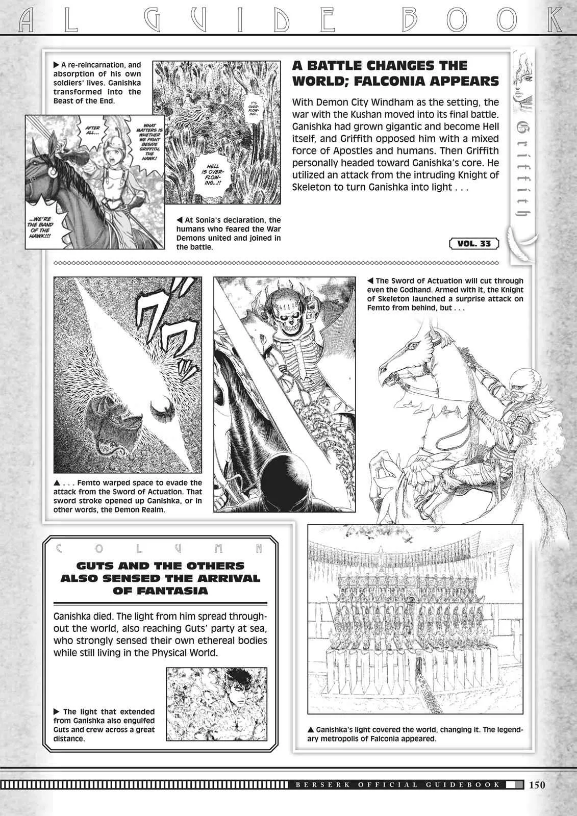 Chapter 350, page 148