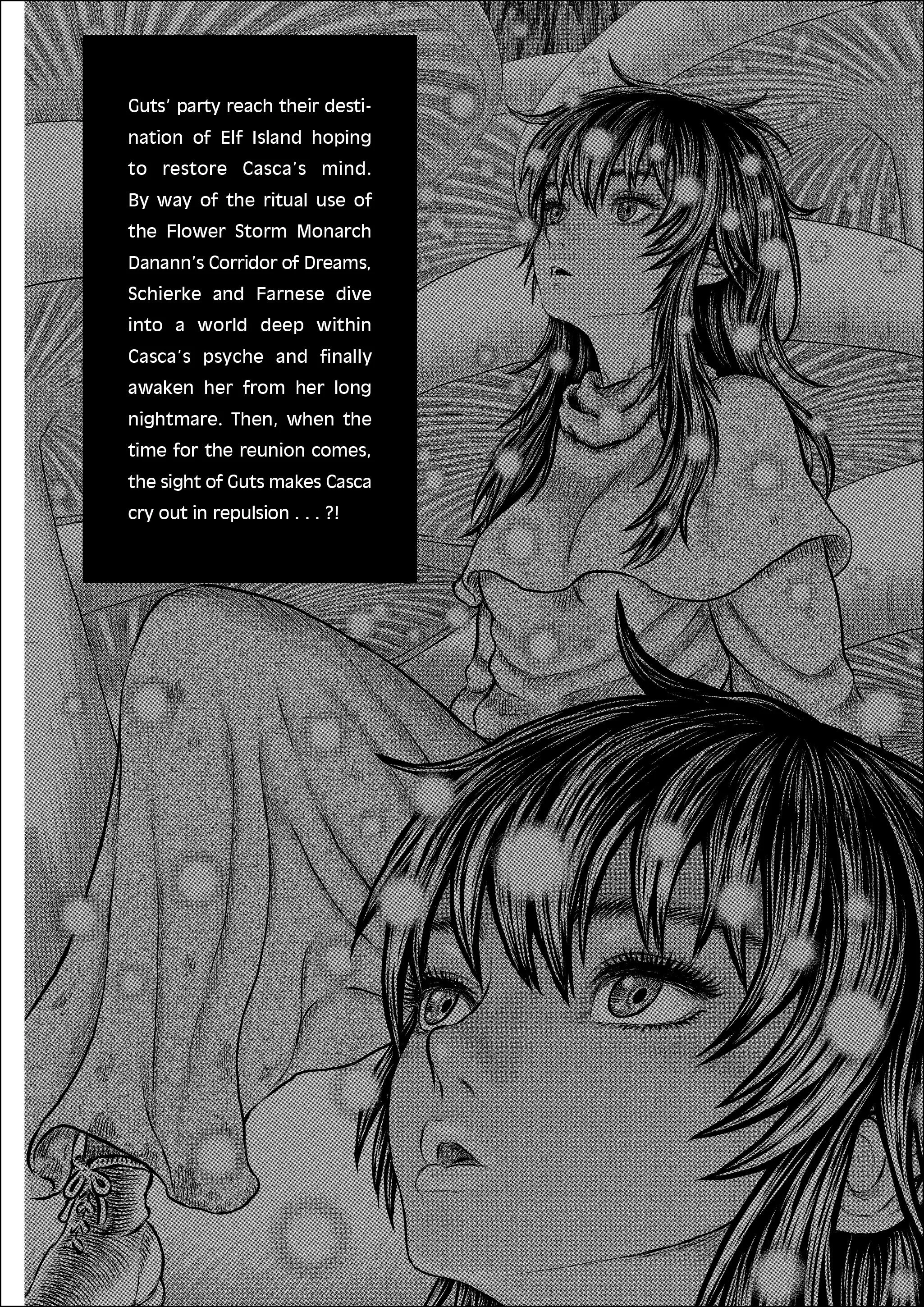 Chapter 358, page 7
