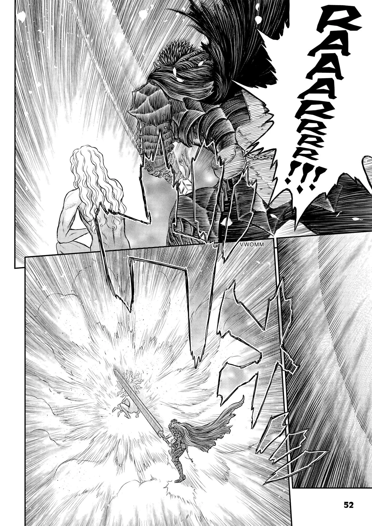 Chapter 367, page 8