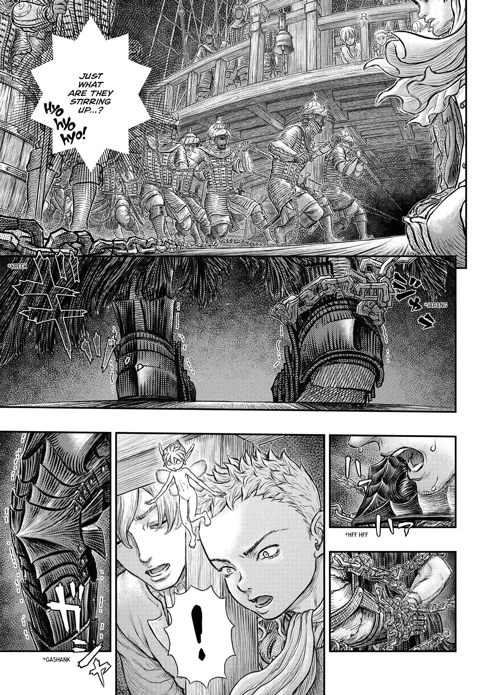 Chapter 375, page 6