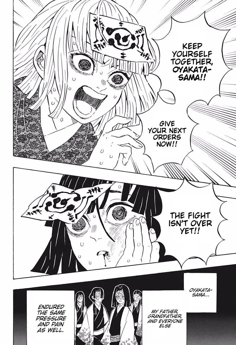 Chapter 181, page 3