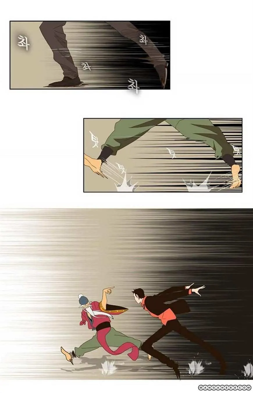 Chapter 22, page 12