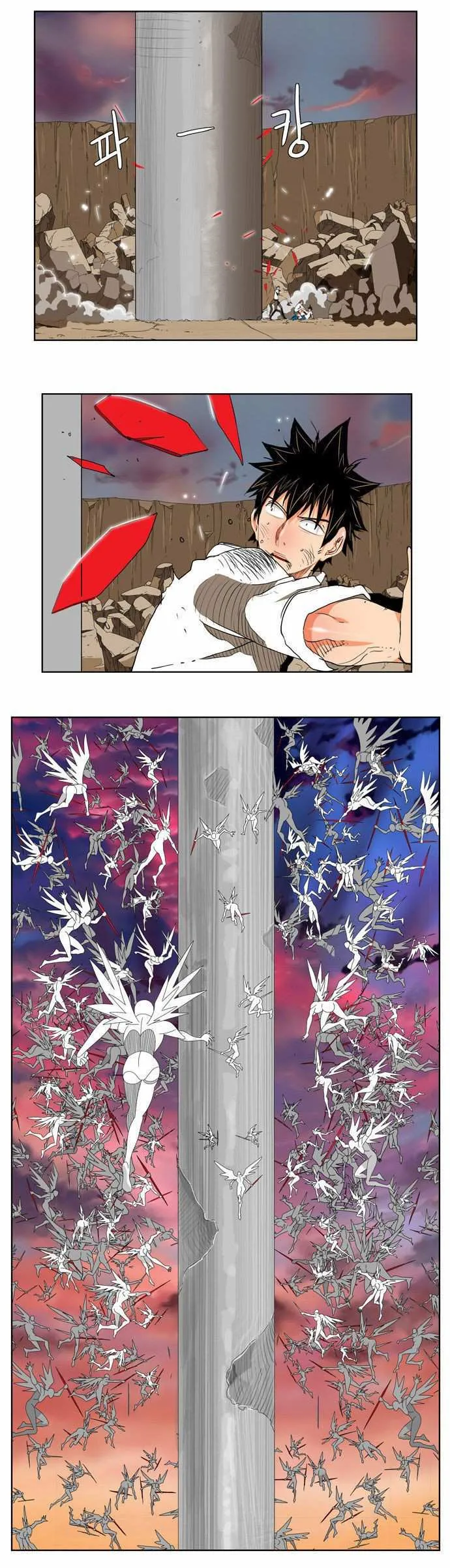 Chapter 108, page 27