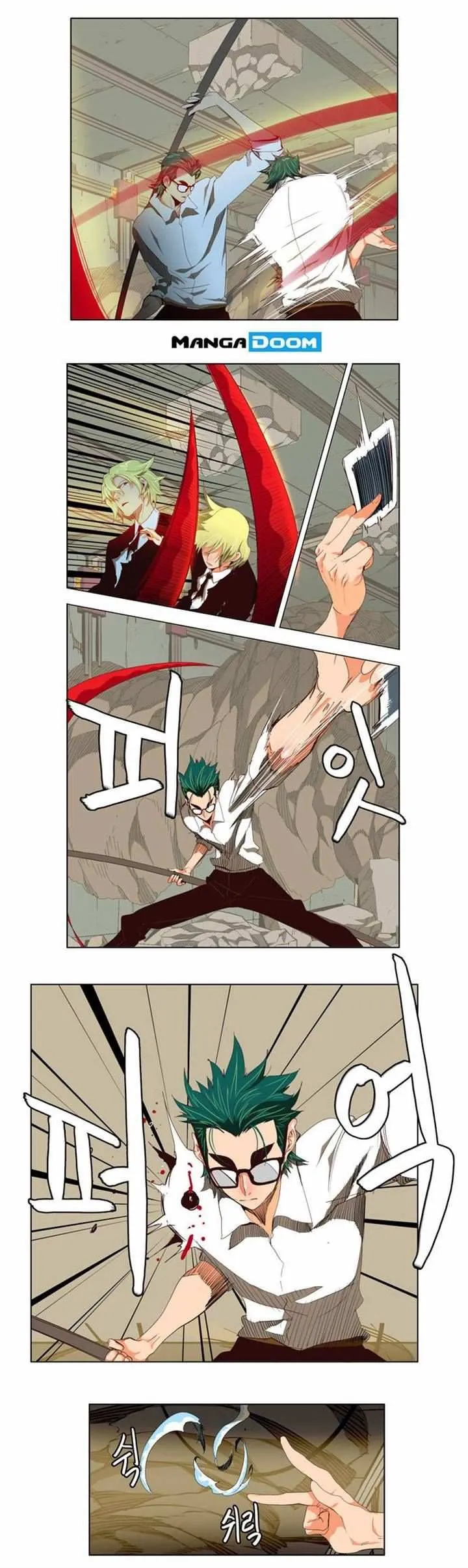 Chapter 124, page 2