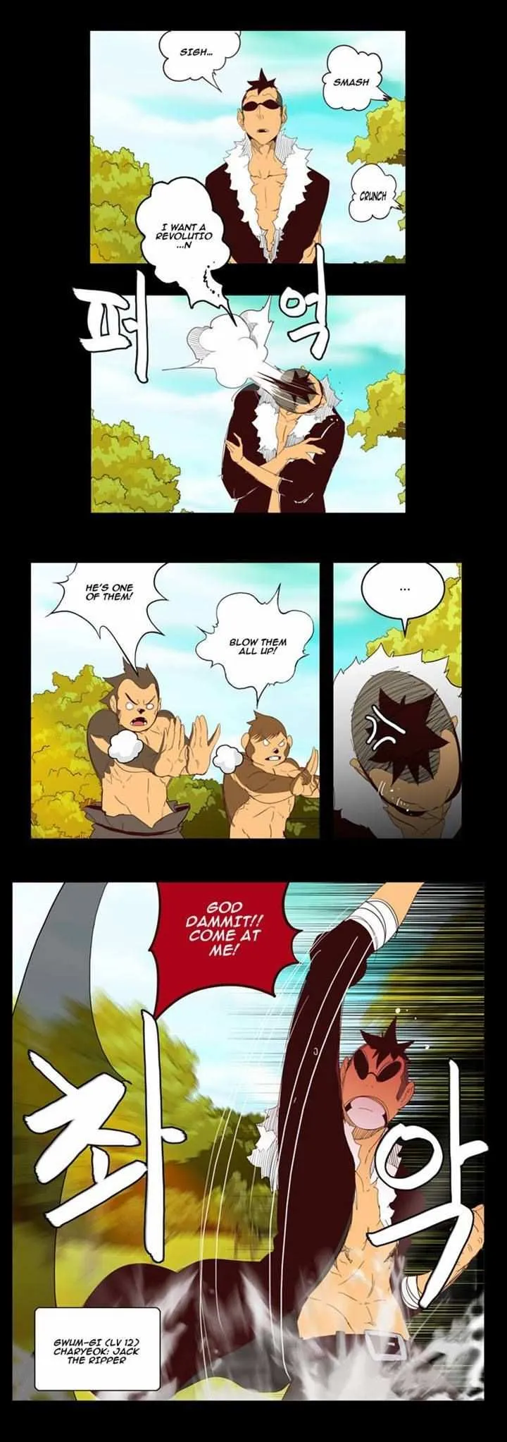 Chapter 141, page 13