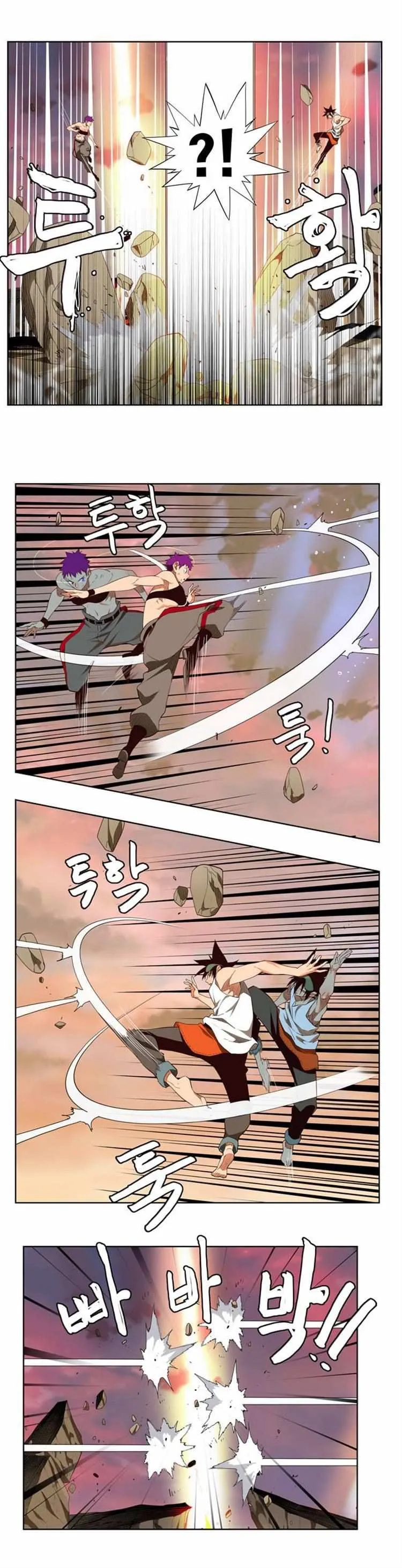 Chapter 163, page 3