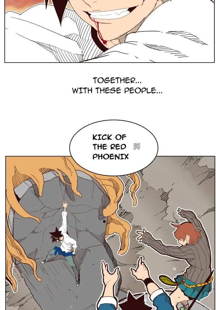 Chapter 197, page 63