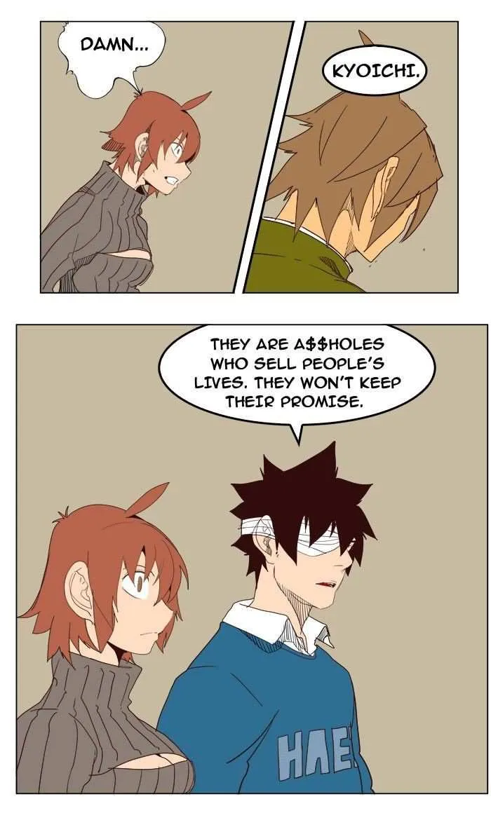 Chapter 199, page 18