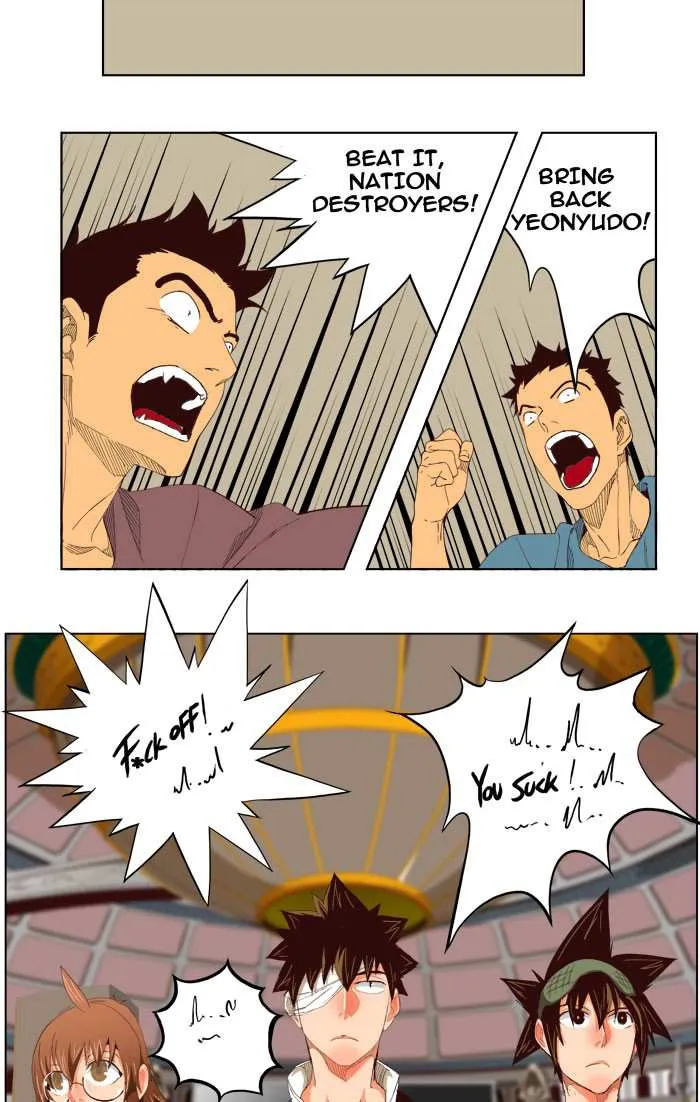Chapter 216, page 54