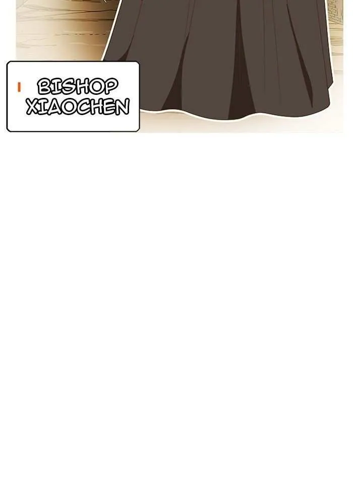 Chapter 240, page 3