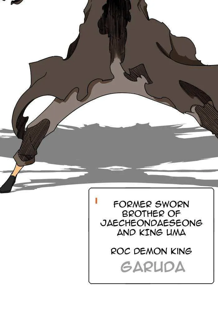 Chapter 352, page 63