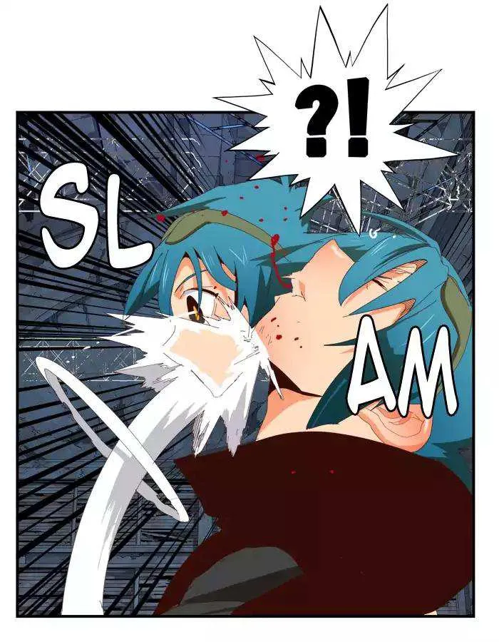 Chapter 371, page 82