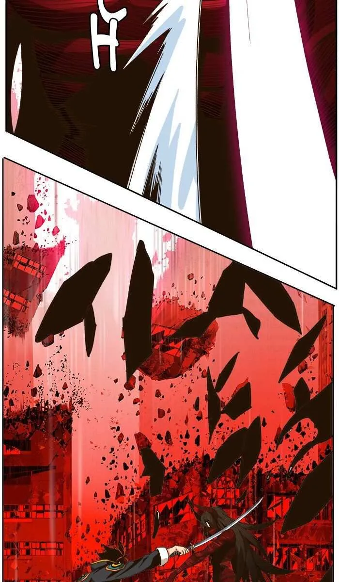 Chapter 461, page 119