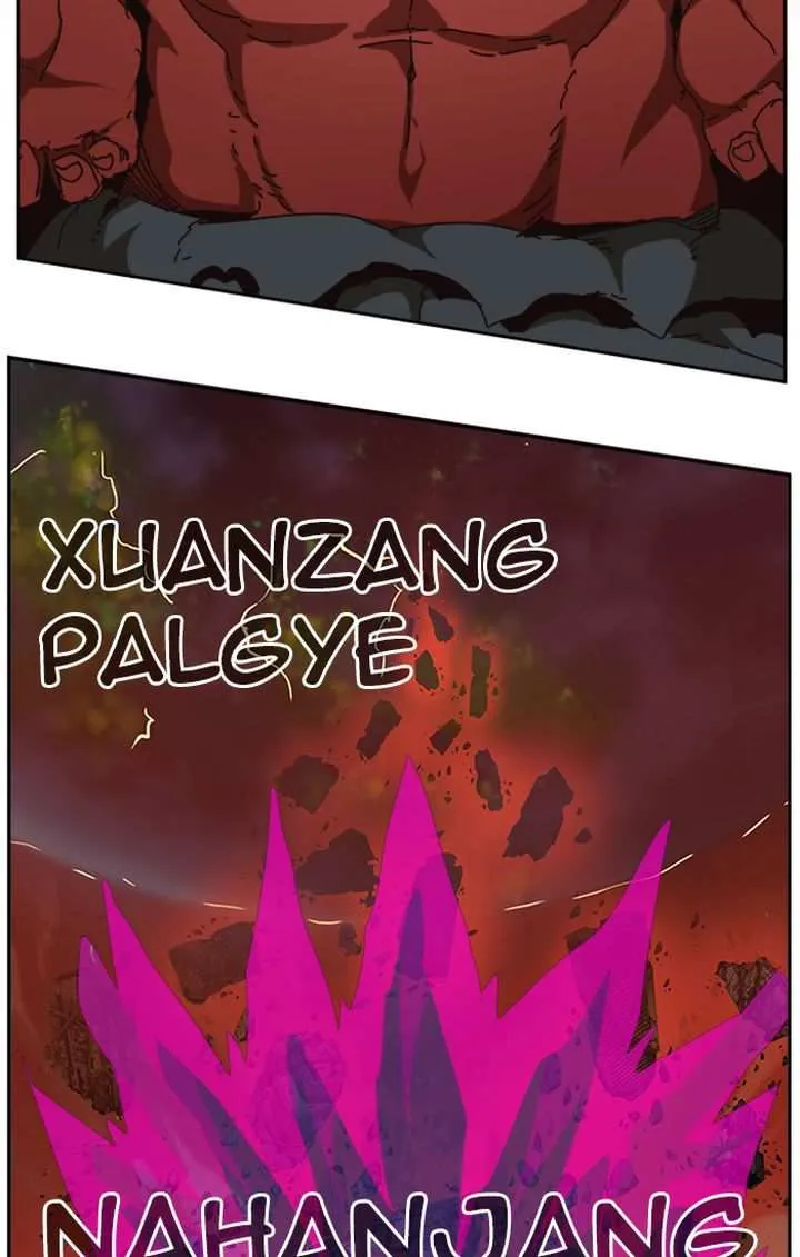 Chapter 512, page 29