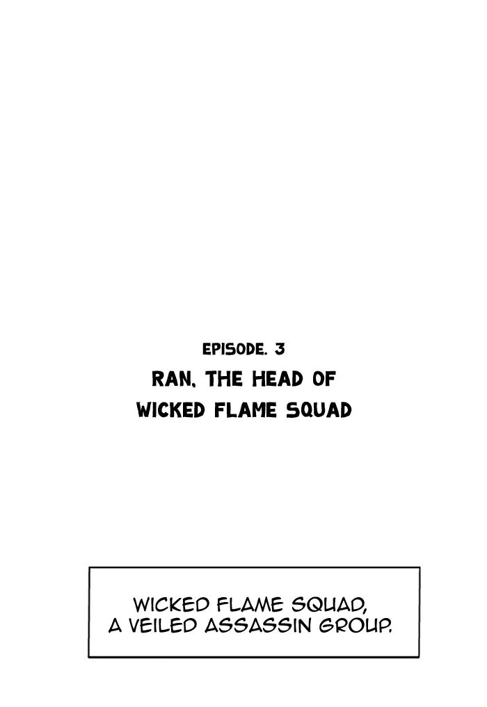 Chapter 3, page 2