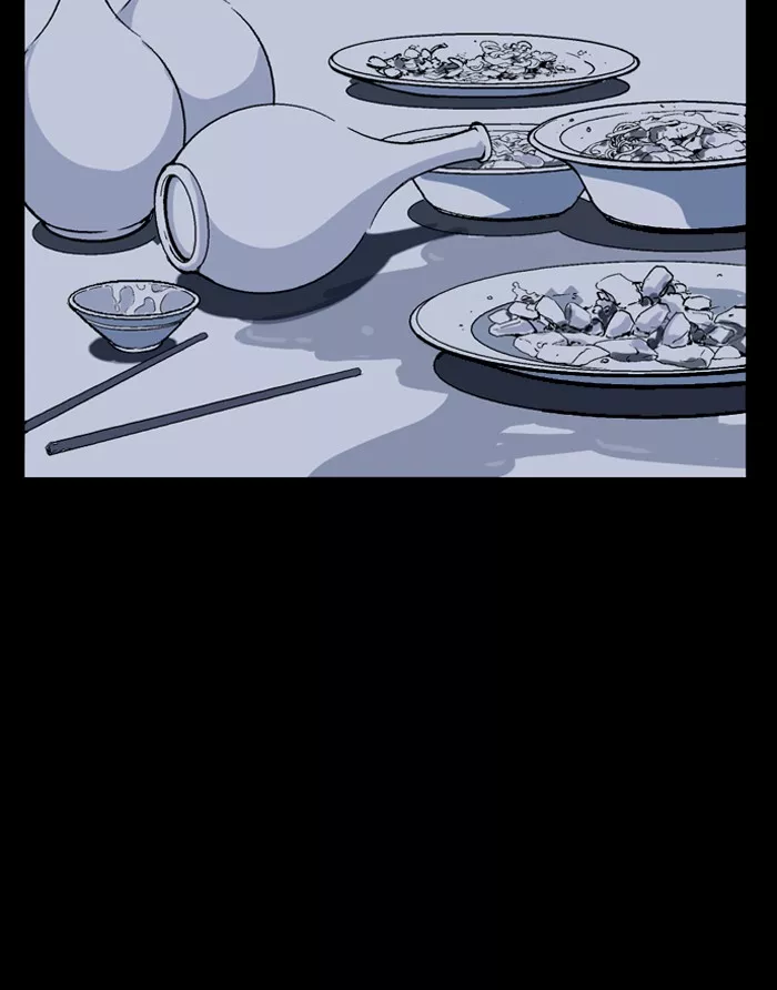 Chapter 42, page 51