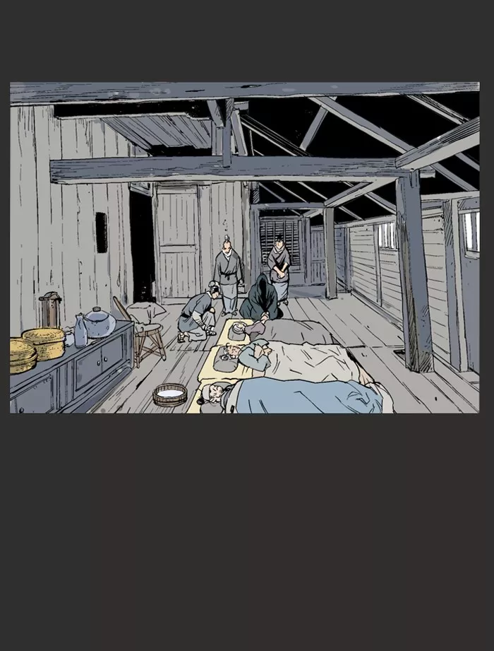 Chapter 61, page 71
