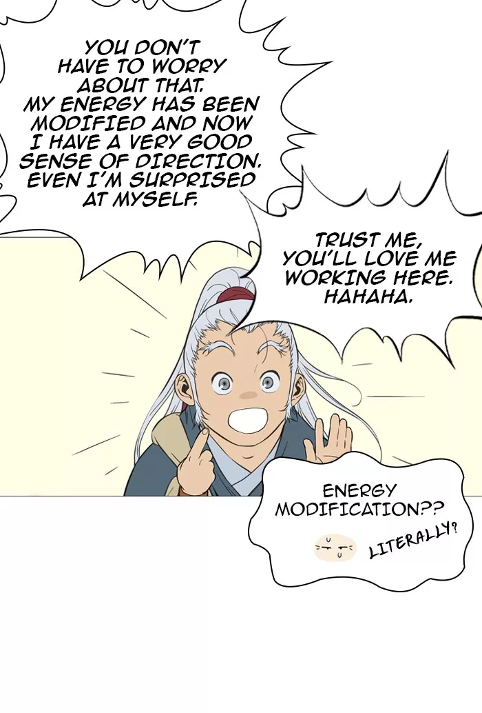 Chapter 88, page 14
