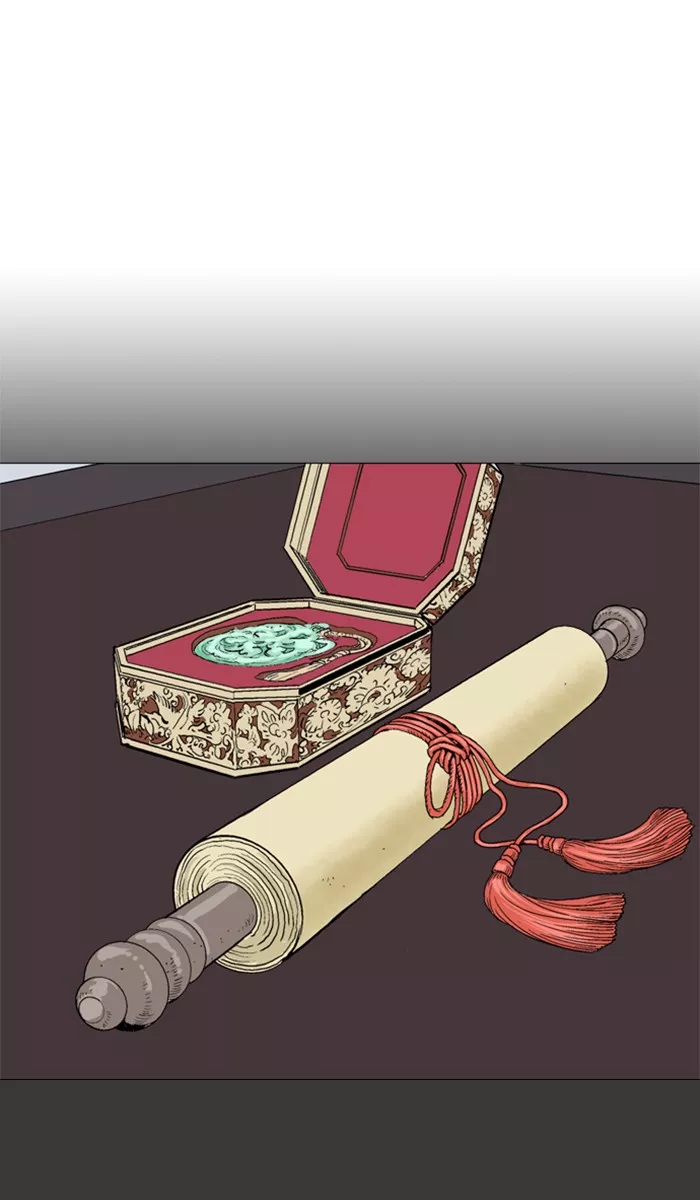 Chapter 100, page 2