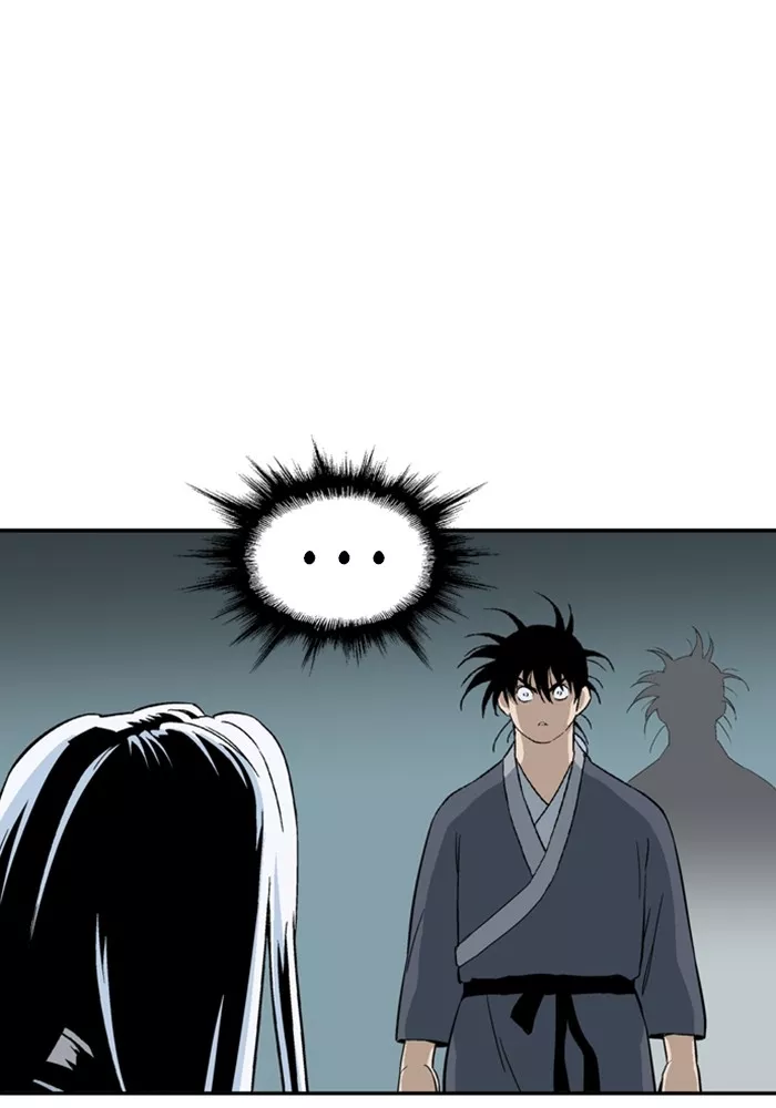 Chapter 173, page 5