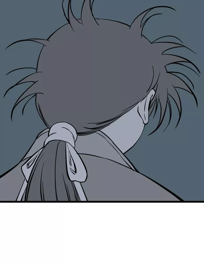 Chapter 191, page 19