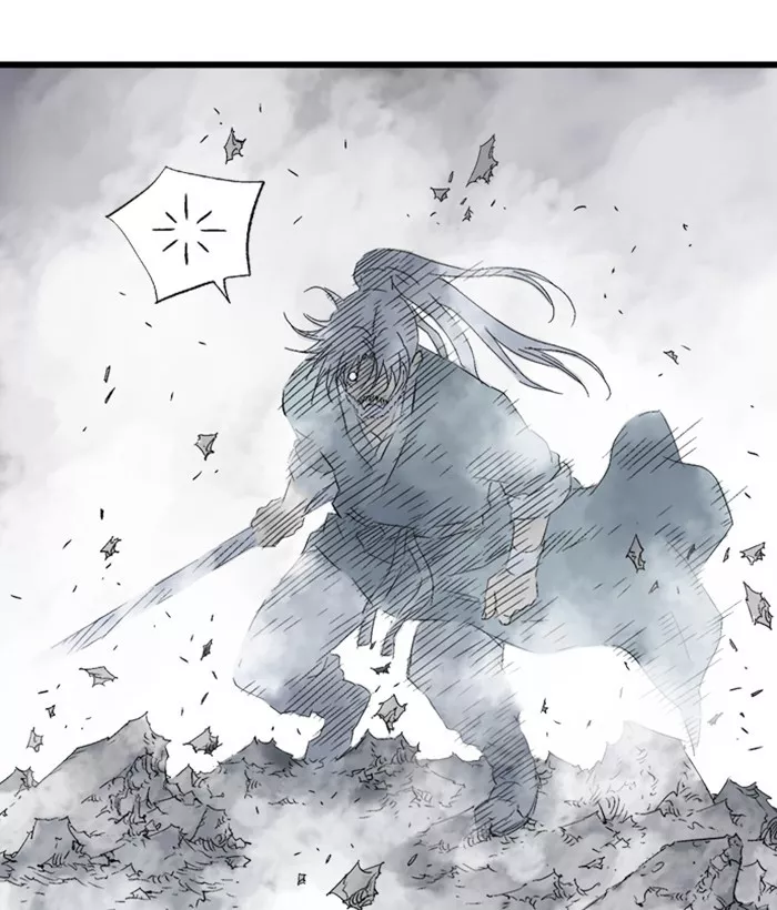 Chapter 198, page 43