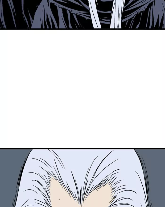 Chapter 202, page 121