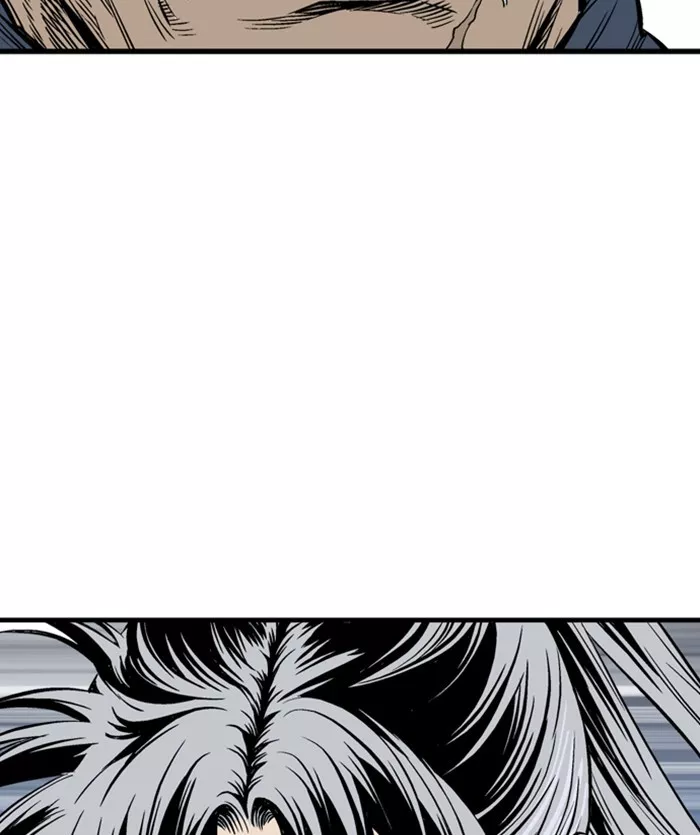 Chapter 205, page 111