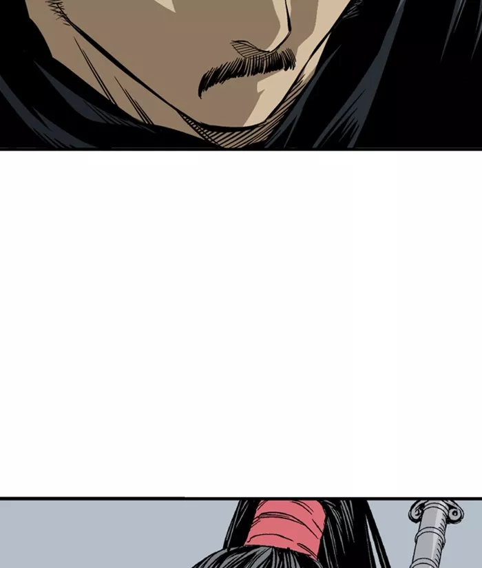 Chapter 224, page 79