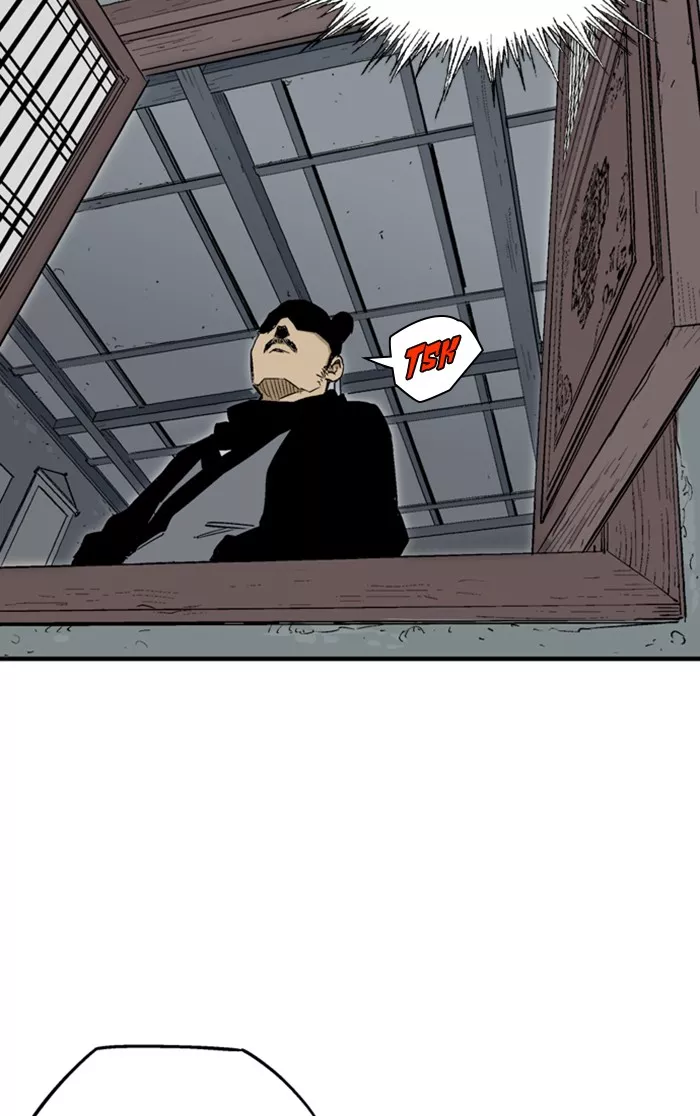 Chapter 225, page 39
