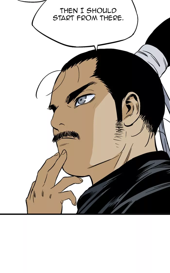 Chapter 227, page 88