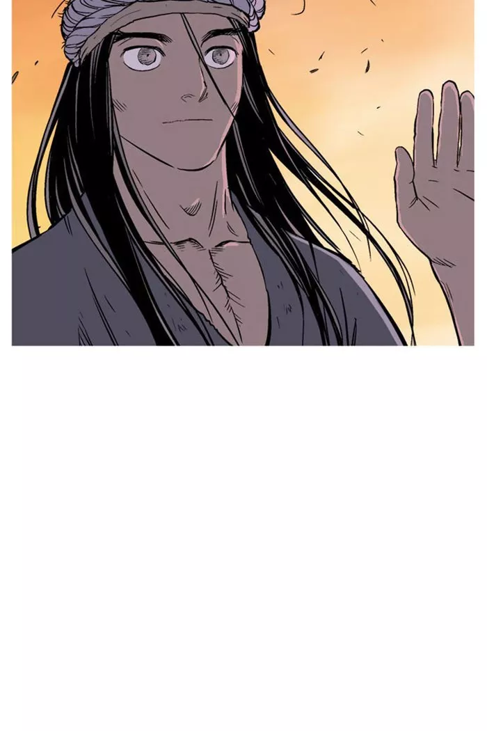 Chapter 227, page 116