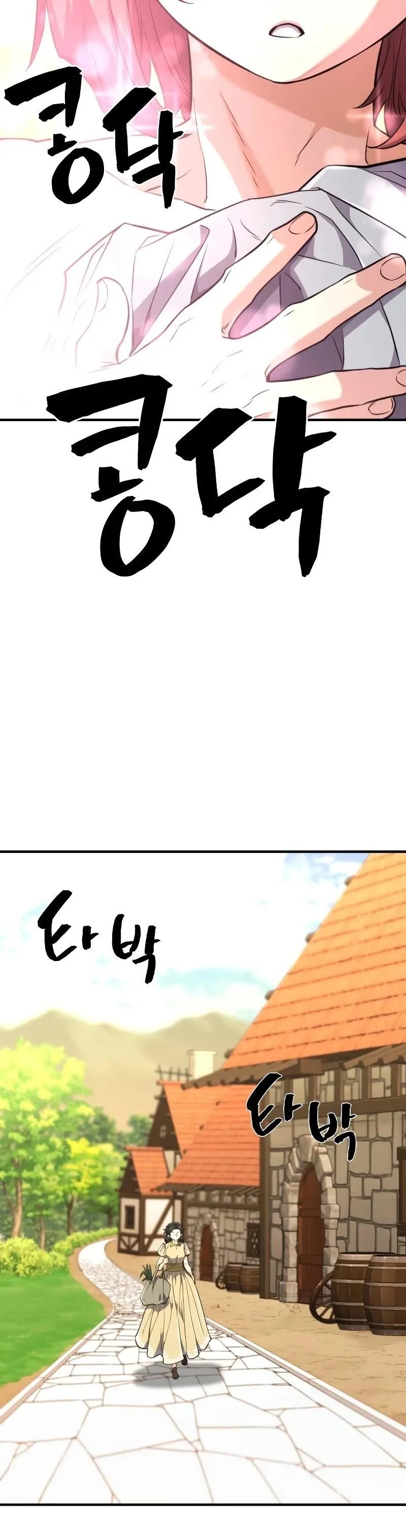 Chapter 101, page 22