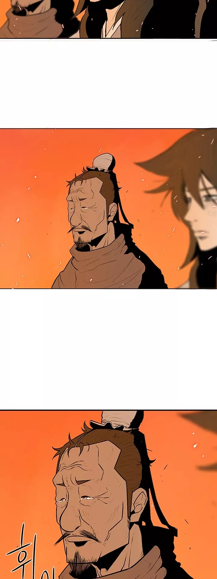 Chapter 16, page 6