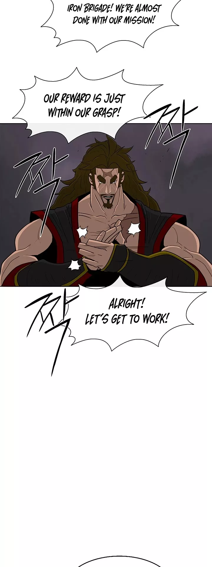 Chapter 54, page 21