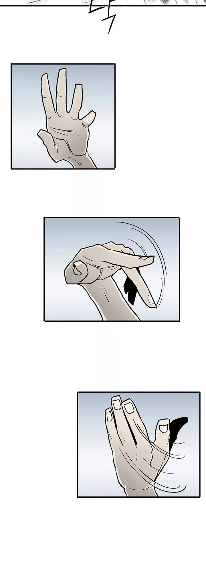 Chapter 55, page 7