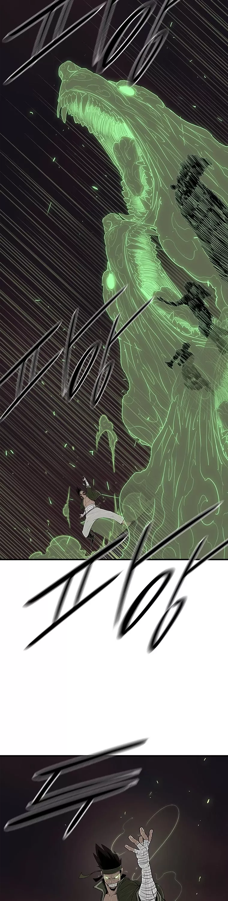 Chapter 120, page 5