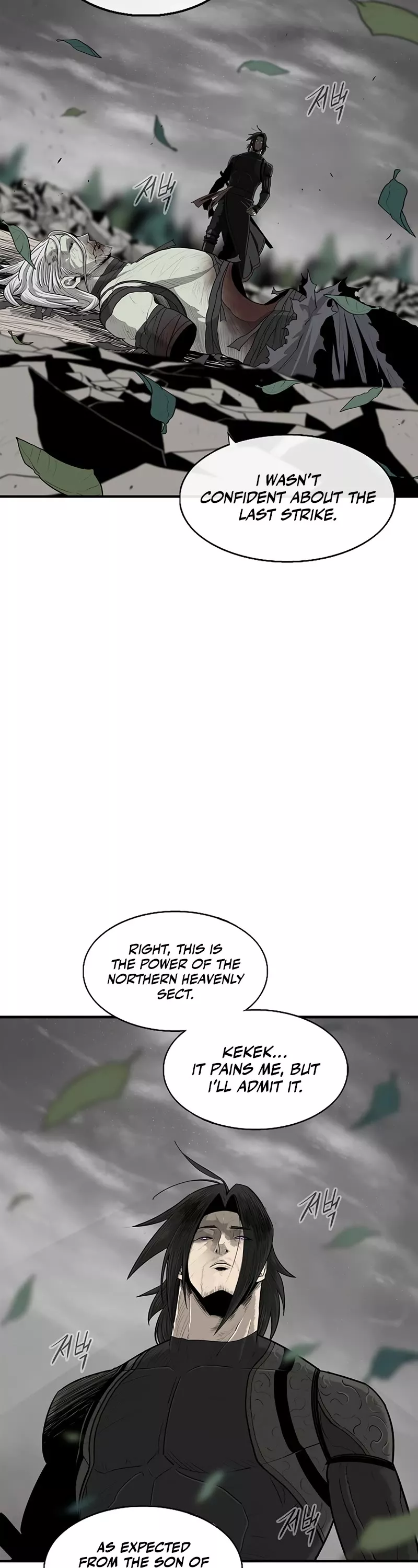 Chapter 151, page 18