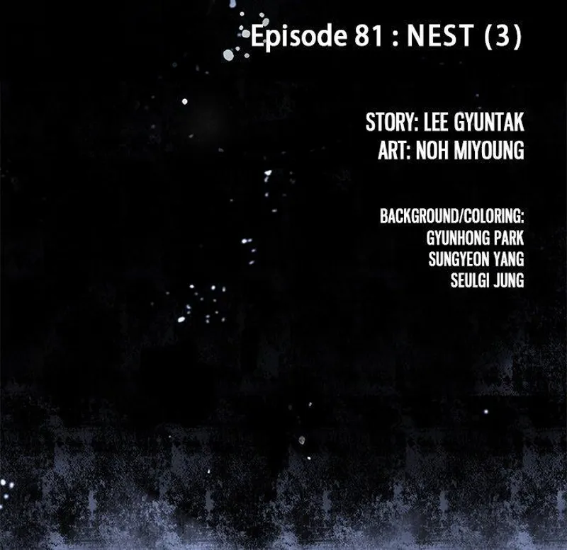 Chapter 81, page 14
